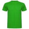 Футболка Montecarlo 1503 Футболка Montecarlo 150 green