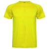 Футболка Montecarlo 15031 Футболка Montecarlo 150 yellow